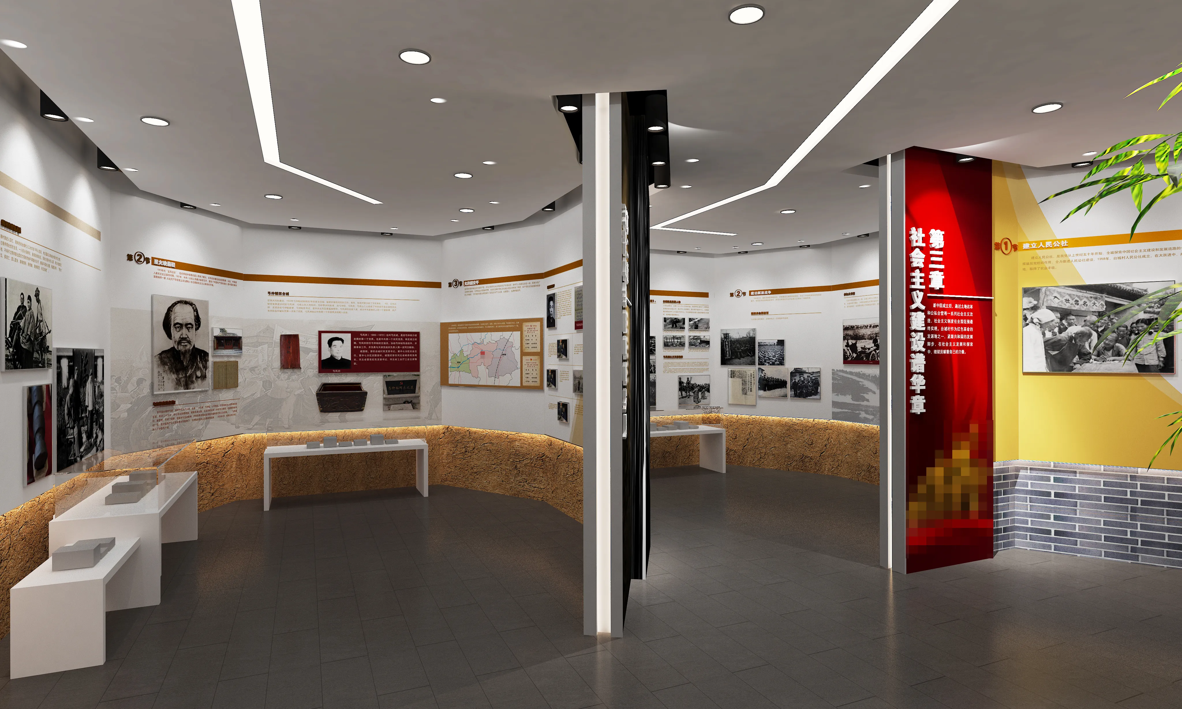 廣東鄉村振興展館設計、廣東鄉村振興展廳設計、廣東鄉村振興村史展館裝修（一）