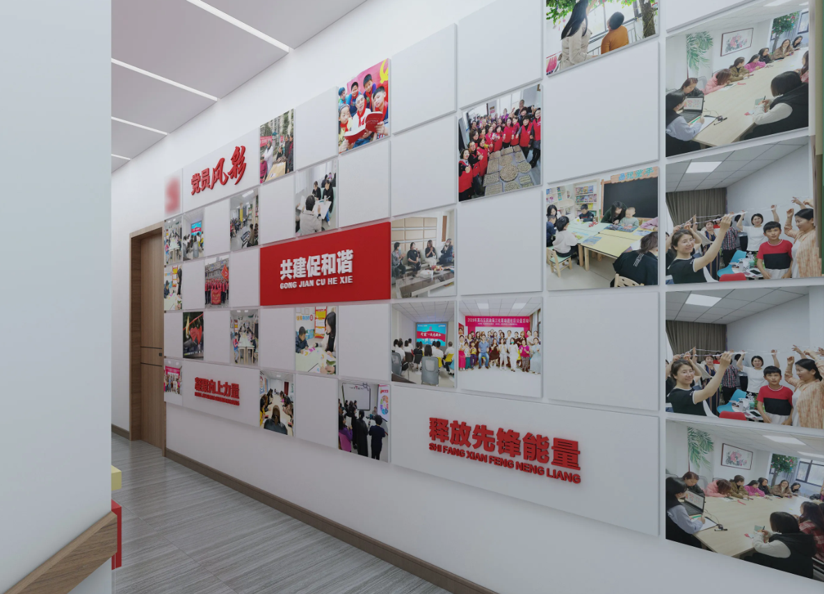 廣東潮州黨建展廳設(shè)計，潮州黨建展館設(shè)計、黨建文化建設(shè)，潮州黨建文化設(shè)計