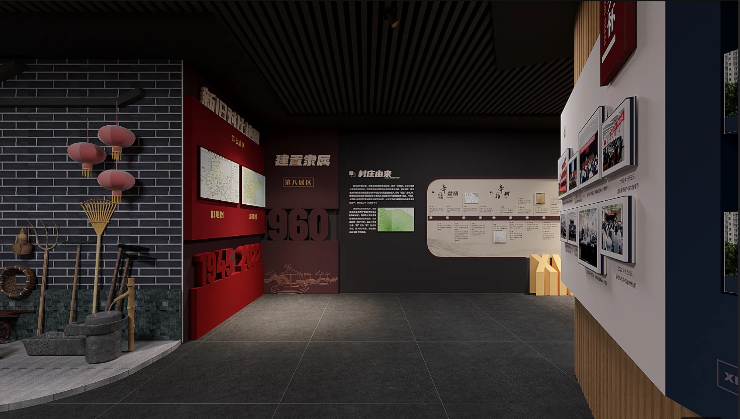 廣東振興鄉村展廳設計、廣東美麗鄉村村史館設計、廣東振興鄉村文化館、廣東民俗文化館設計（四）