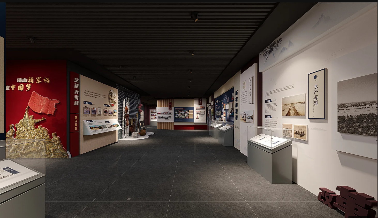 廣東振興鄉村展館設計、廣東振興鄉村村史館設計、廣東振興鄉村文化館、廣東民俗文化館設計（三）
