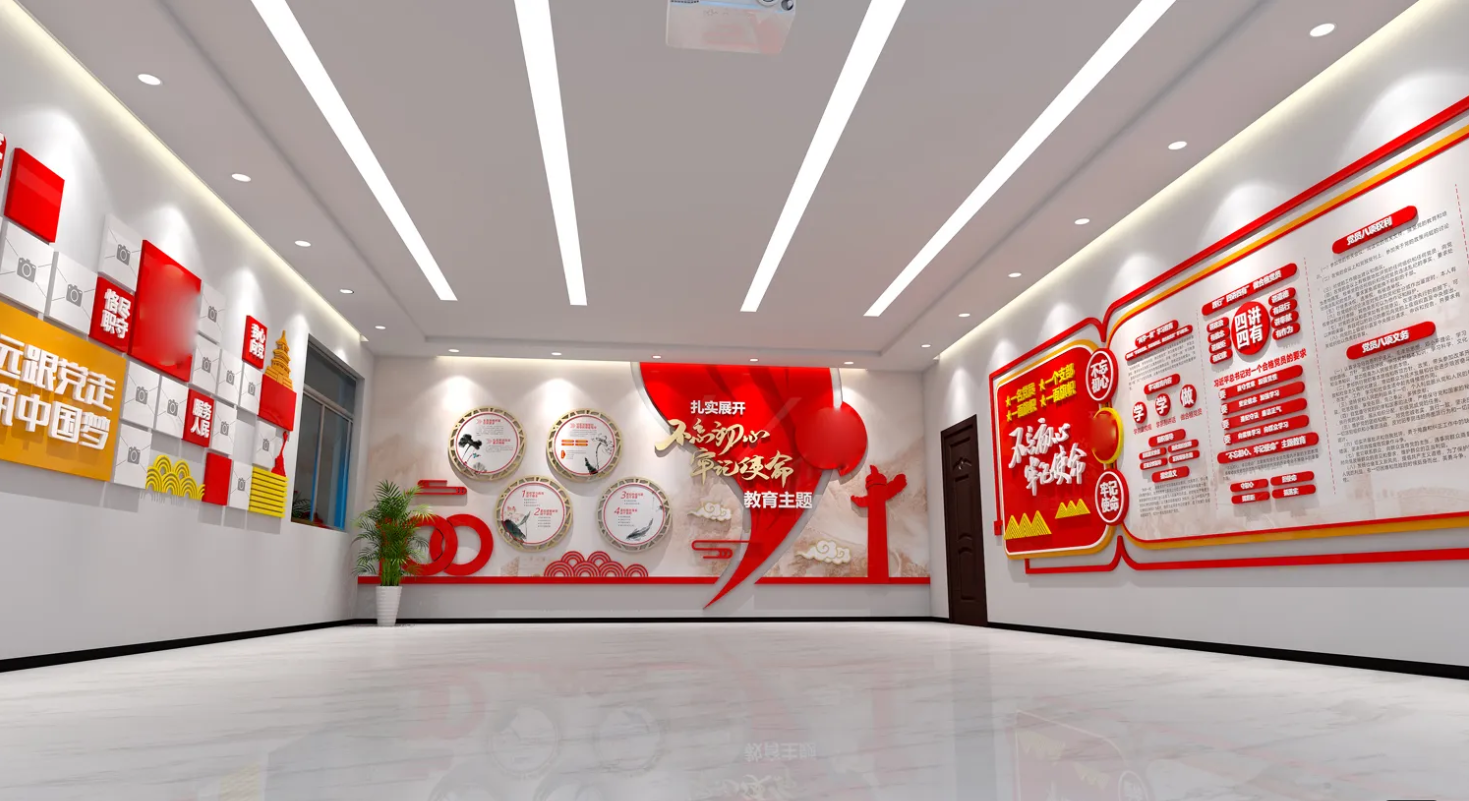 廣東肇慶企業(yè)黨建文化展廳設(shè)計，廣東企業(yè)黨建文化展館設(shè)計、廣東企業(yè)黨建文化建設(shè)（一）